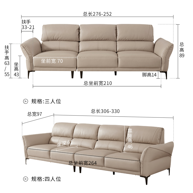 新品顾家家居意式轻奢真皮沙发客厅羽毛填充翻折扶手皮沙发1202