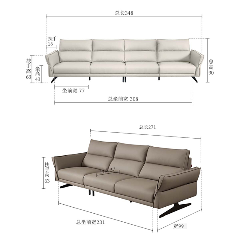 顾家家居意式轻奢生态云皮布沙发小户型现代布艺沙发客厅家具2159 - 图3