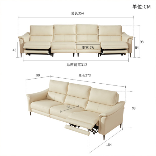 【爆款推荐】顾家家居法式奶油风布艺电动沙发功能沙发61036106
