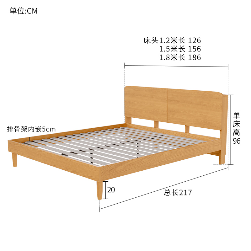 顾家家居现代简约1.8m次卧科技布床原木风双人高脚板木床PT7763 - 图3