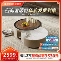 (new product) Gus home modern minimalist rock board tea table TV cabinet Composition small family-style living room