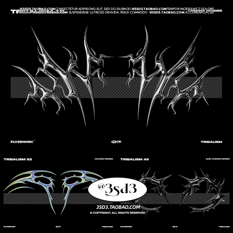 3SD3立体3D黑色金属质感翅膀尖刺荆棘图腾酸性Y2K风格PNG设计素材 - 图0