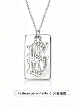 S925银莫桑石哥特S字母吊牌项链小众设计感个性款