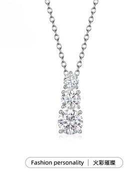 S925银莫桑石项链三石款轻奢百搭通勤款