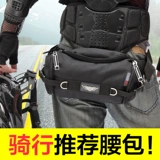 JR Спортивная поясная сумка, нагрудная сумка, сумка на одно плечо, водоотталкивающий мобильный телефон для велоспорта, для бега