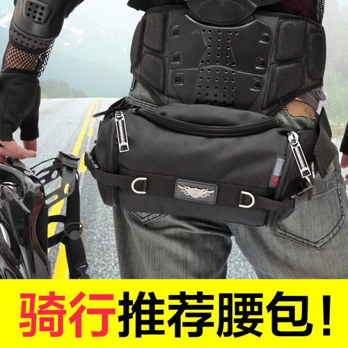 JR Спортивная поясная сумка, нагрудная сумка, сумка на одно плечо, водоотталкивающий мобильный телефон для велоспорта, для бега