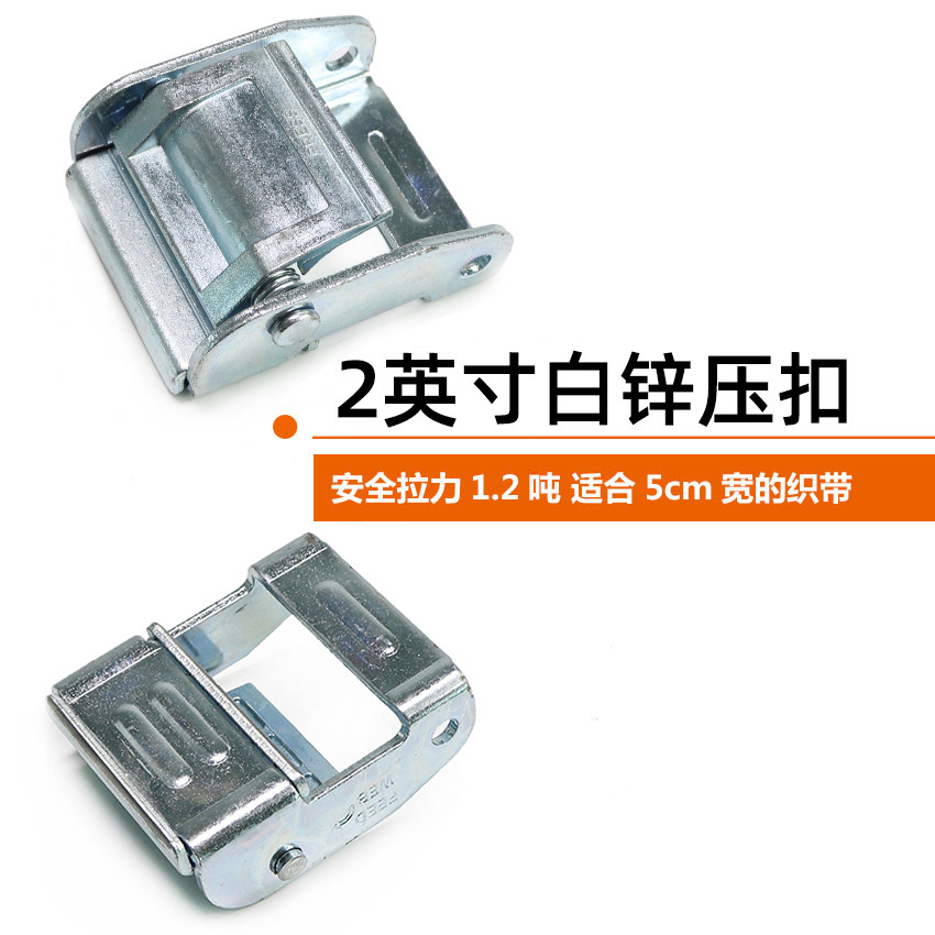 加厚棘轮拉紧器 收紧器 紧固器 织带捆绑器 1英寸25MM 800KG拉力,淘宝优惠券,粉丝福利购,淘宝优惠卷