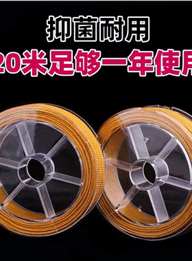 编织芊棉线无弹力文玩佛珠线手串绳耐磨玉线金刚星月菩提耐用结实