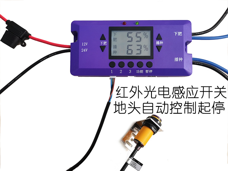 种施肥显示数字 电动12V电机调速开关播调速器  控制器24V - 图1