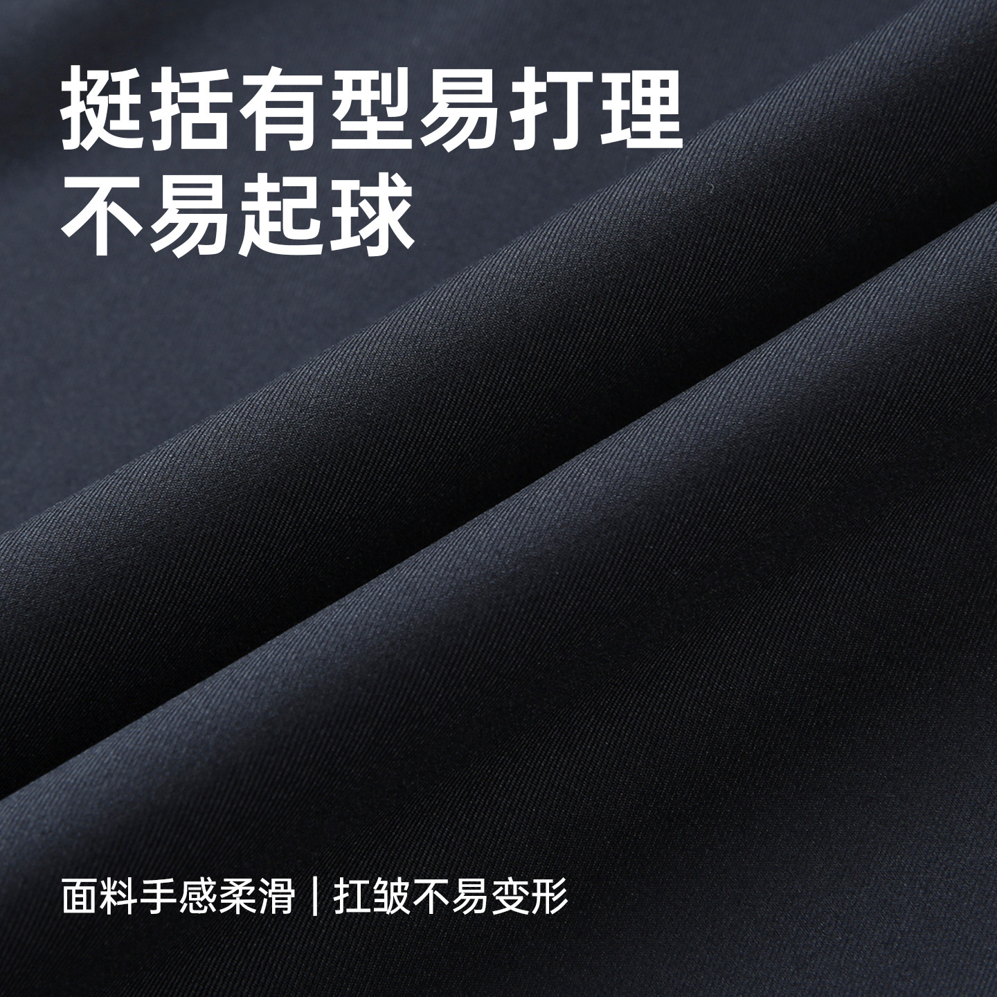 【门店同款】圣得西体制内行政夹克外套男款2026新款春季商务上衣