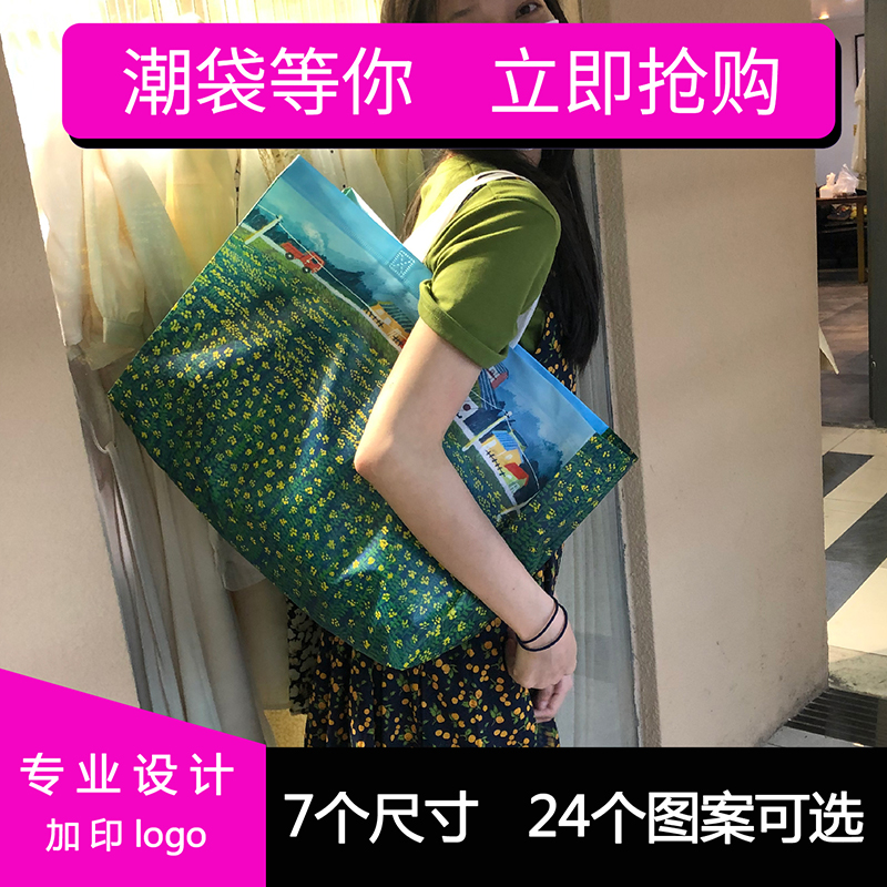 特大加宽加大火烈鸟碎花服装纸袋女装文艺清新可爱手提袋多款花色 - 图0