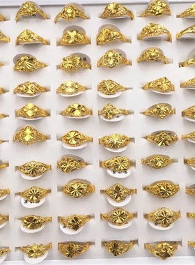 100个混批女士仿金戒指活口开口车花黄铜镀金轻奢女戒镀戒指环
