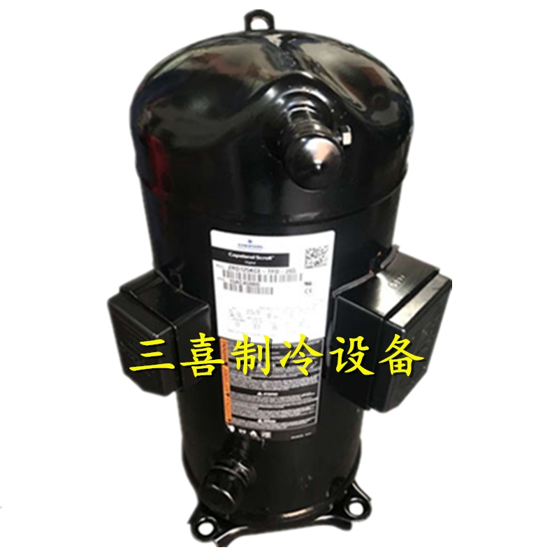 ZBD58KCE-TFD-551 ZBD45KCE-TFD-250/551全新谷轮进口压缩机-图1