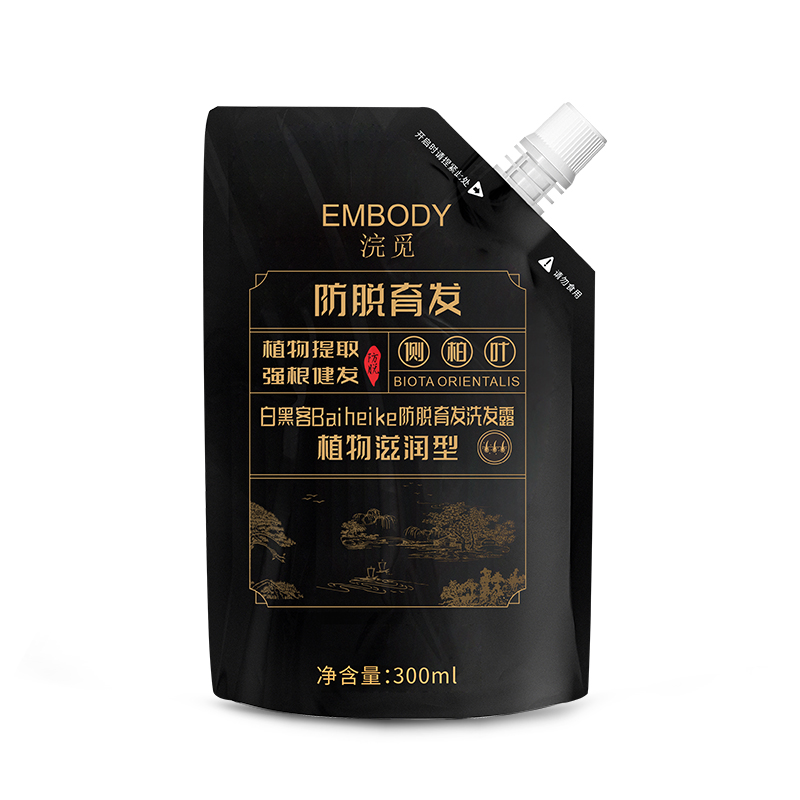 embody防脱育发洗发水300ml  侧柏叶养发护发固发强根洗发露男女 - 图3