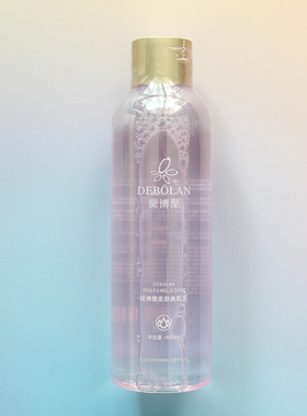 舒敏柔肤舒缓专柜正品