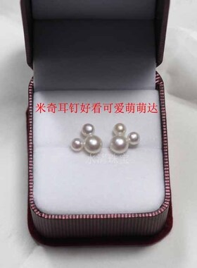 强光淡水珍珠耳钉耳环纯银日韩