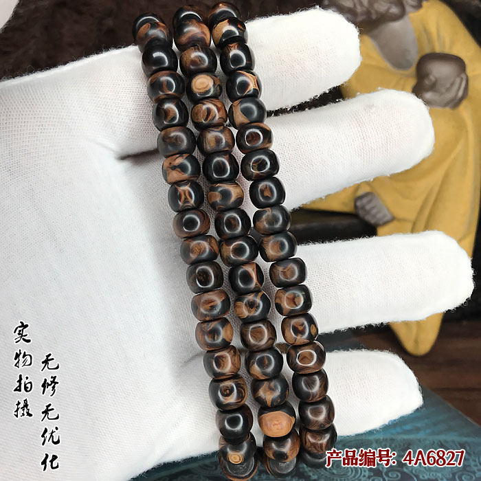 柳工坊海柳手串配搭多宝男女佛珠念珠项链108颗0.6X0.8cm X纹包邮,淘宝优惠券,粉丝福利购,淘宝优惠卷