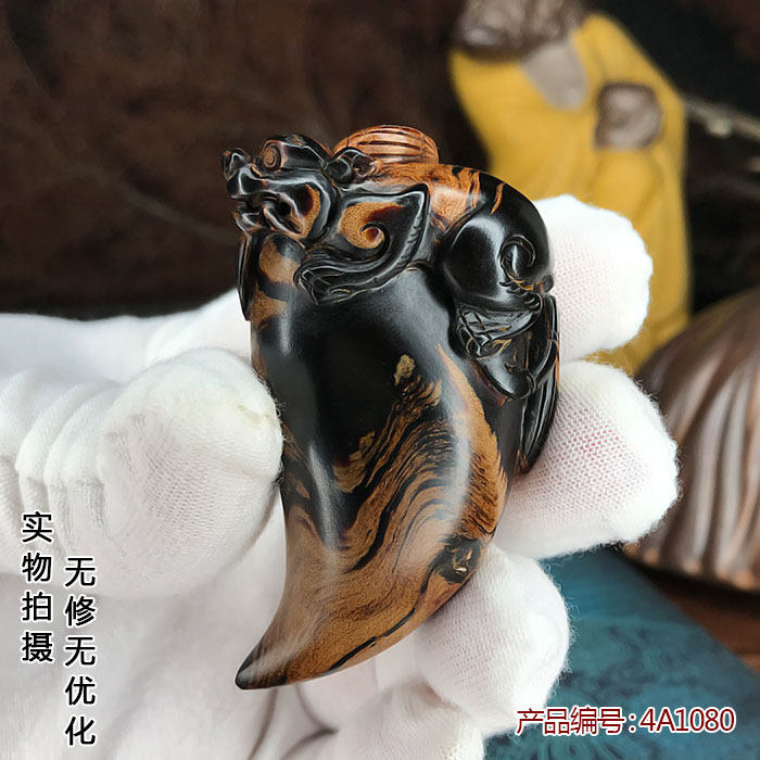 天然黑珊瑚文玩吊坠吊牌挂件佛珠念珠多宝配饰貔貅狼牙收藏包邮,淘宝优惠券,粉丝福利购,淘宝优惠卷