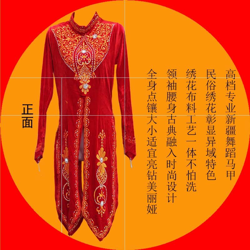 图3