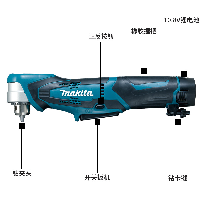 牧田充电式角向电钻DA330多功能便携式手电钻套装DA331 - 图2