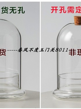 闷养植物玻璃阳台保温好看