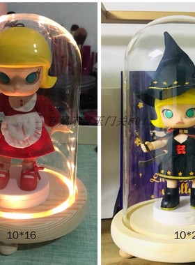 popt小魔女bjd玻璃罩包邮摆件