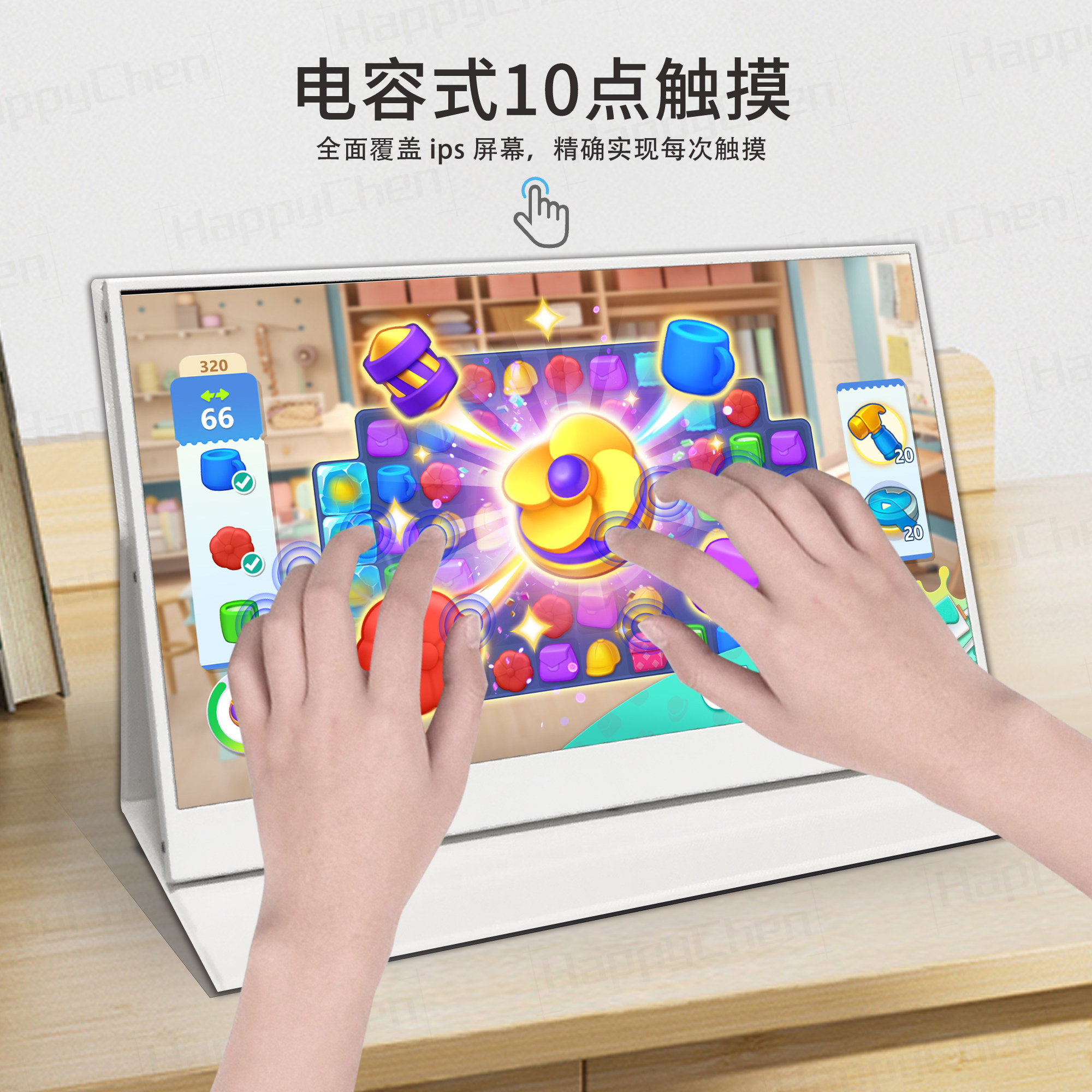 4K便携式显示器13.3寸高清触摸白色外接手机笔记本电脑扩展副屏幕,淘宝优惠券,粉丝福利购,淘宝优惠卷