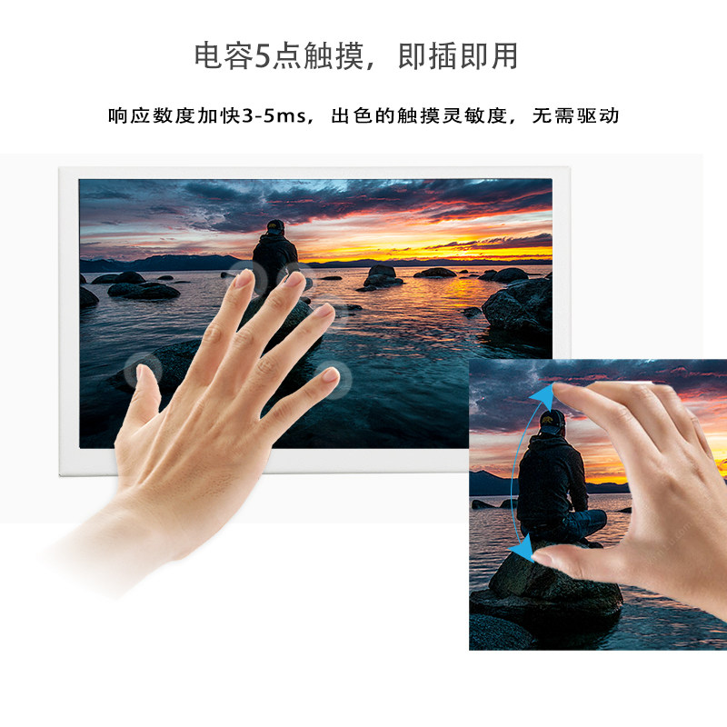 触摸屏小型屏幕树莓派7寸数码设备机箱副屏便携DV相机HDMI显示器,淘宝优惠券,粉丝福利购,淘宝优惠卷