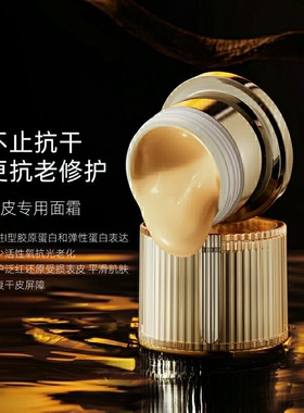 阿芙11籽发酵精华乳微囊精华水发酵霜以油养肤抗干老官网正品保障