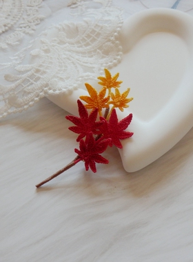 铭约饰界微钩枫叶胸针成品