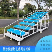 End Referee Bench Mobile retractable School Stadium Games Timing Desk Athletics Competition See table seats