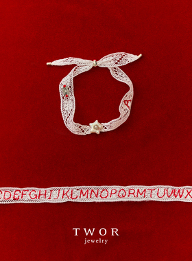 TWOR纯银巴洛克珍珠红线蕾丝手链