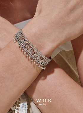 TWOR缇坞小众设计白蕾丝手镯