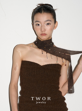 TWOR彩色珍珠真丝马海毛女项链