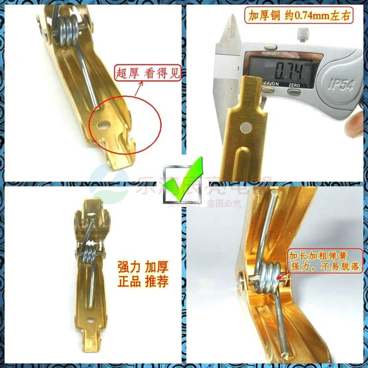 全包电瓶夹子100A大电流纯铜电池充电夹应急启动搭火线夹加厚全铜,淘宝优惠券,粉丝福利购,淘宝优惠卷