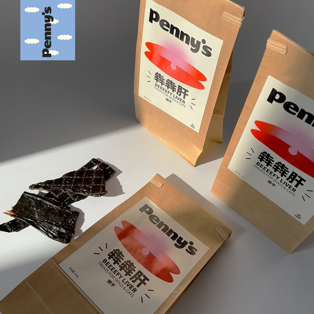 班尼食物研究所猫狗冻干零食犇犇肝牛肝富铁补血强健免疫系统,淘宝优惠券,粉丝福利购,淘宝优惠卷