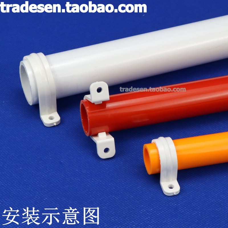 联塑 PVC塑料管卡骑马卡 n型管卡 UPVC塑料管夹马鞍固定夹管卡_虎窝淘
