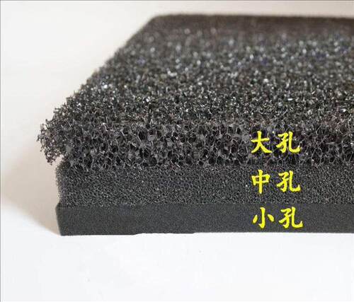 信友黑色过滤棉 生化棉 海棉过滤材料 鱼池鱼缸过滤棉 - 图0