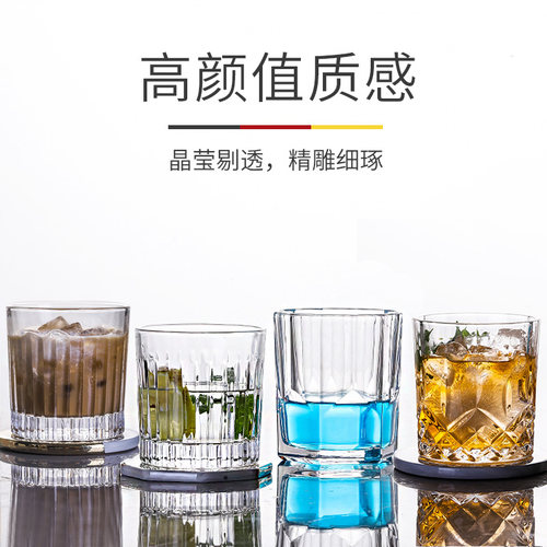 复古浮雕玻璃杯ins风 咖啡冷饮果汁杯子高颜值家用水杯网红啤酒杯 - 图0
