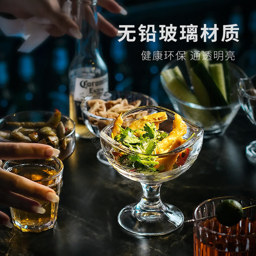 酒吧创意玻璃小吃碟ktv干果碗水果小吃盘商用精致小菜碟子小食碟 - 图1