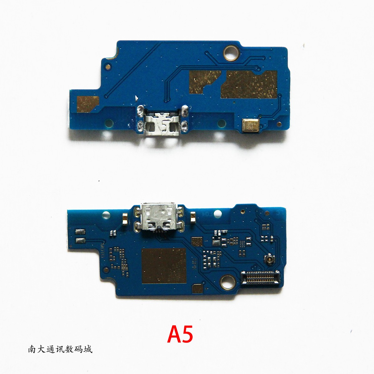 适用于中国移动A3 M823 M651CY A4 M652尾插小板送话器充电接口-图3