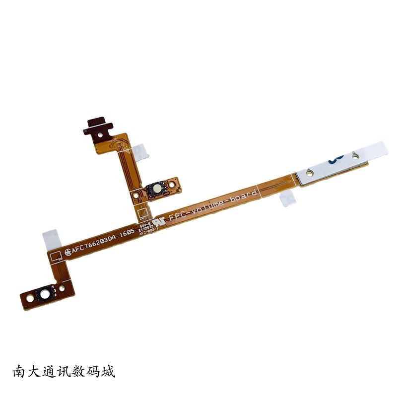 适用华为平板MateBook开机排线 HZ-W09 19开关音量排线侧键按键