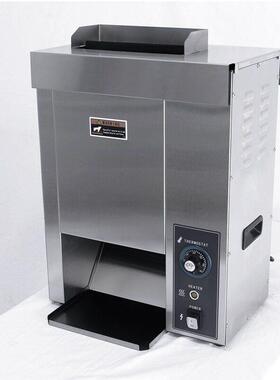 立式自动汉汉堡机履包带式烤机堡胚鸡肉卷饼皮烘包机烤面包全设备