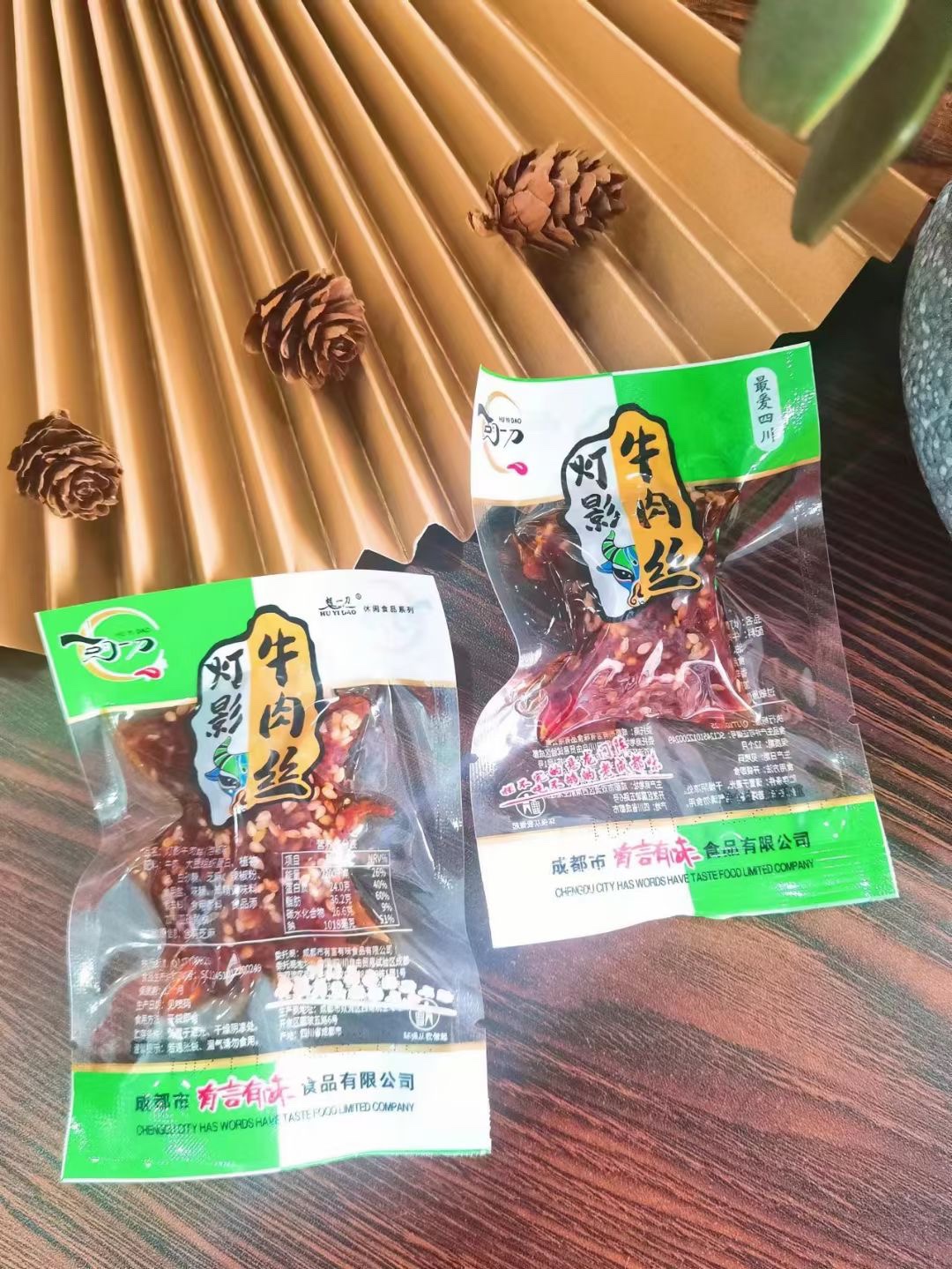 四川特产胡一刀龙须牛肉灯影牛肉500g麻辣/烧烤/五香特辣泡椒 - 图3