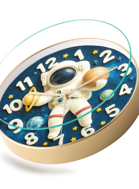 儿童房科幻宇航员夜光玻璃挂钟