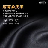 Itomasa японский бренд Beech Mechanical Lifting Одиночный пианино -табурет Erhu гитара Guzheng Style Ae стиль