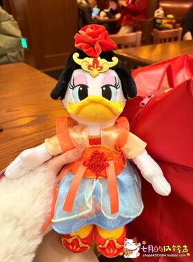 上海迪士尼国内代购25新春系列万圣高飞玩偶钥匙圈挂件毛绒玩偶