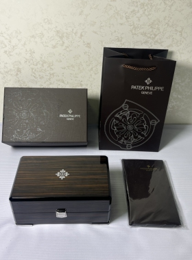 全新百达家PP高级原装盒精美礼品盒手表收纳盒手表盒高档包装盒