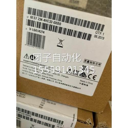 6ES7532-5H7F00-0A0西门子S-15B00模拟输出模块6ES753B25HF000A0 - 图0