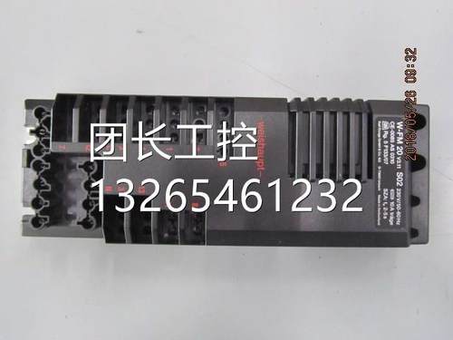 全i新冬斯DUNGS DUNGS w3eshaupt W-EFM20 MPA20.02 C-008S010询-图2